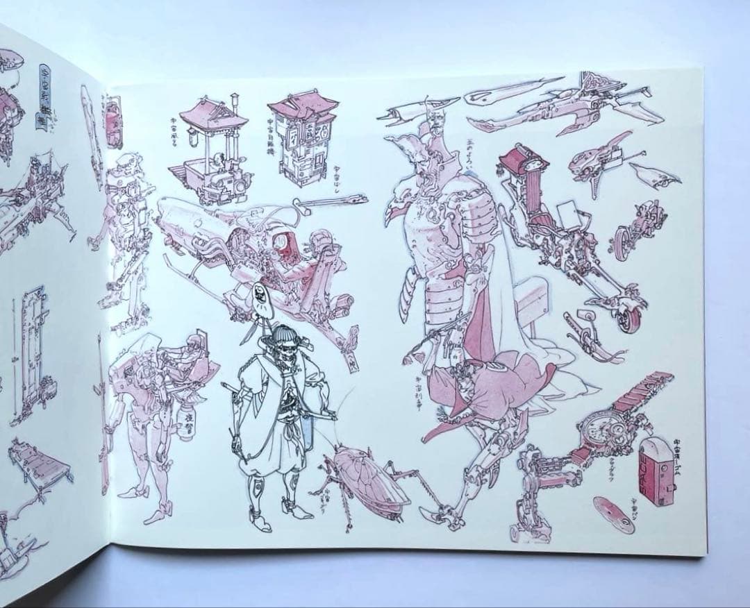 (土日値下げ) 山口晃　とあるニッポン博覧圖（サイン入り）