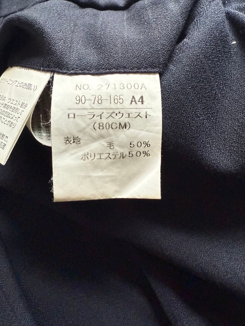 LES MUES AOKI スリーピース　濃紺　165 A4