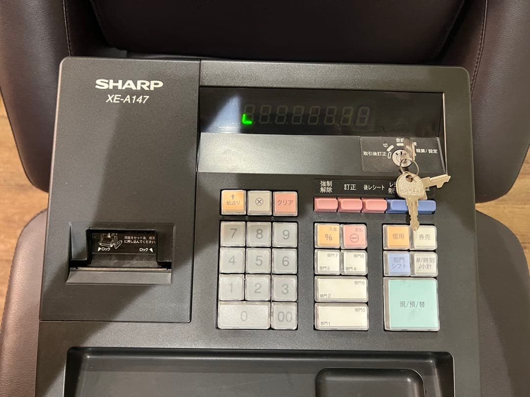 SHARP XE-A147 レジスター