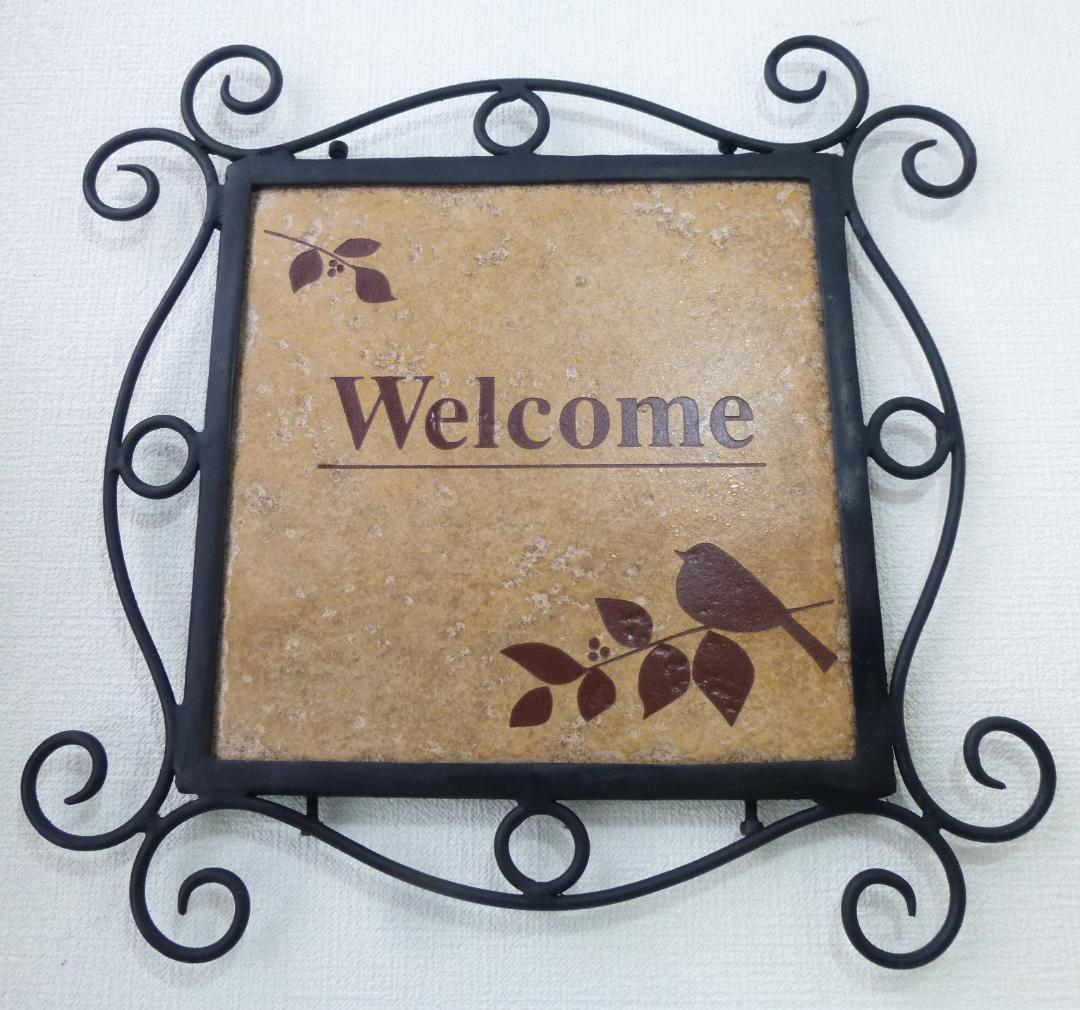 ウェルカムボード