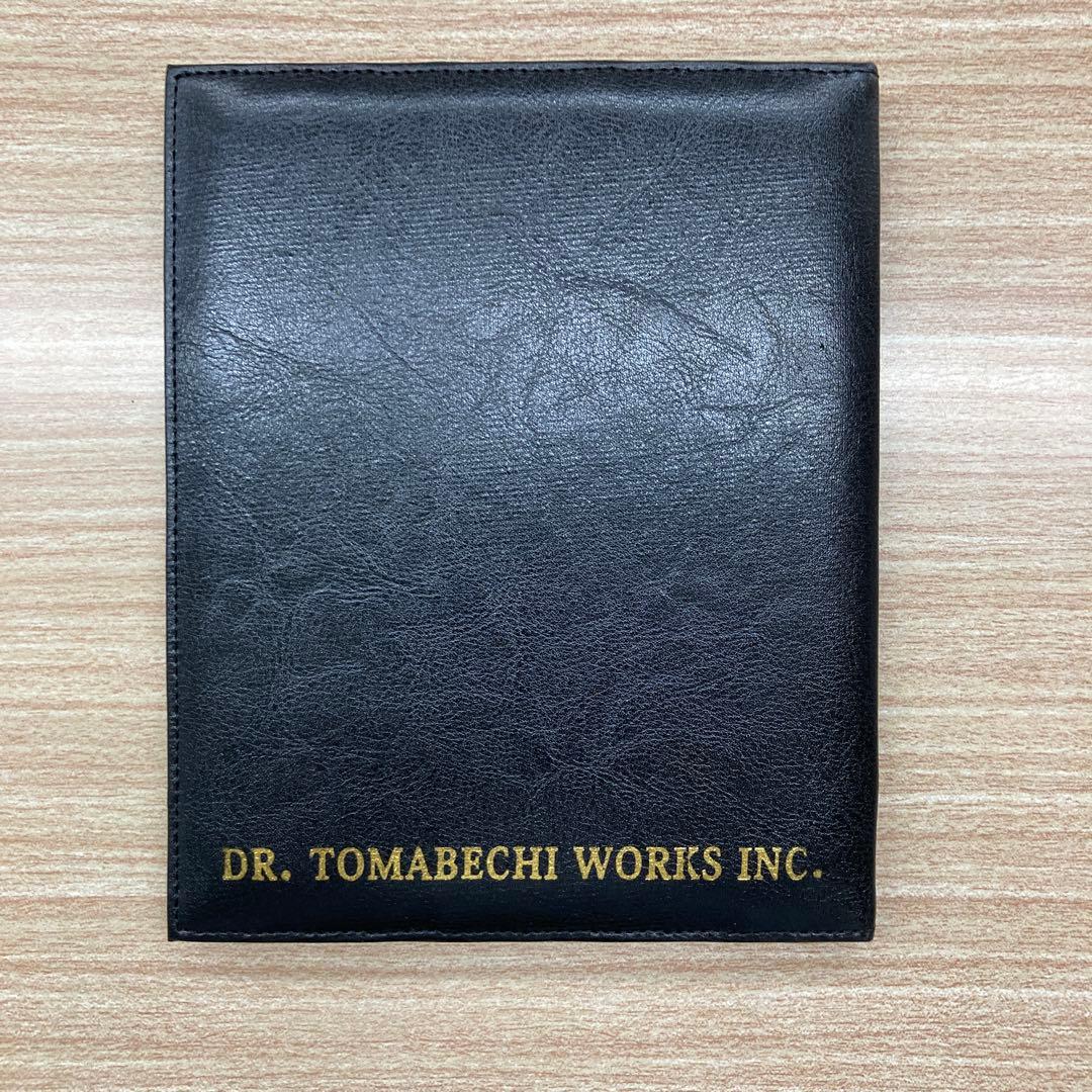 ドクター苫米地ワークスDVD 第28弾（桜木さま専用）