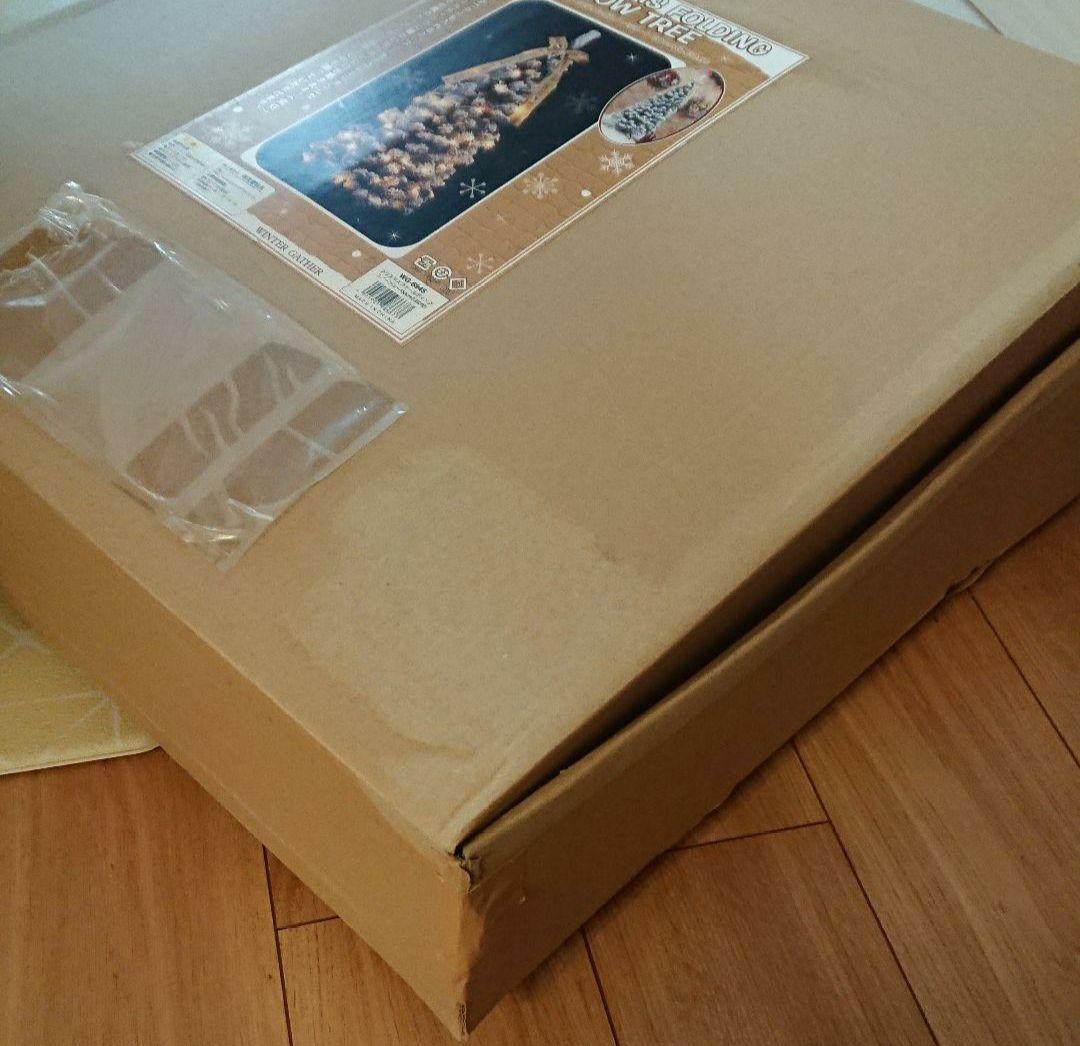 クリスマスツリー [クリスマスフォールディングスノーツリー] 150cmおまけ付