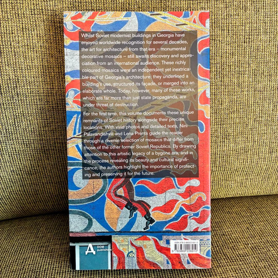 アート・デザイン・音楽 Art for Architecture ia