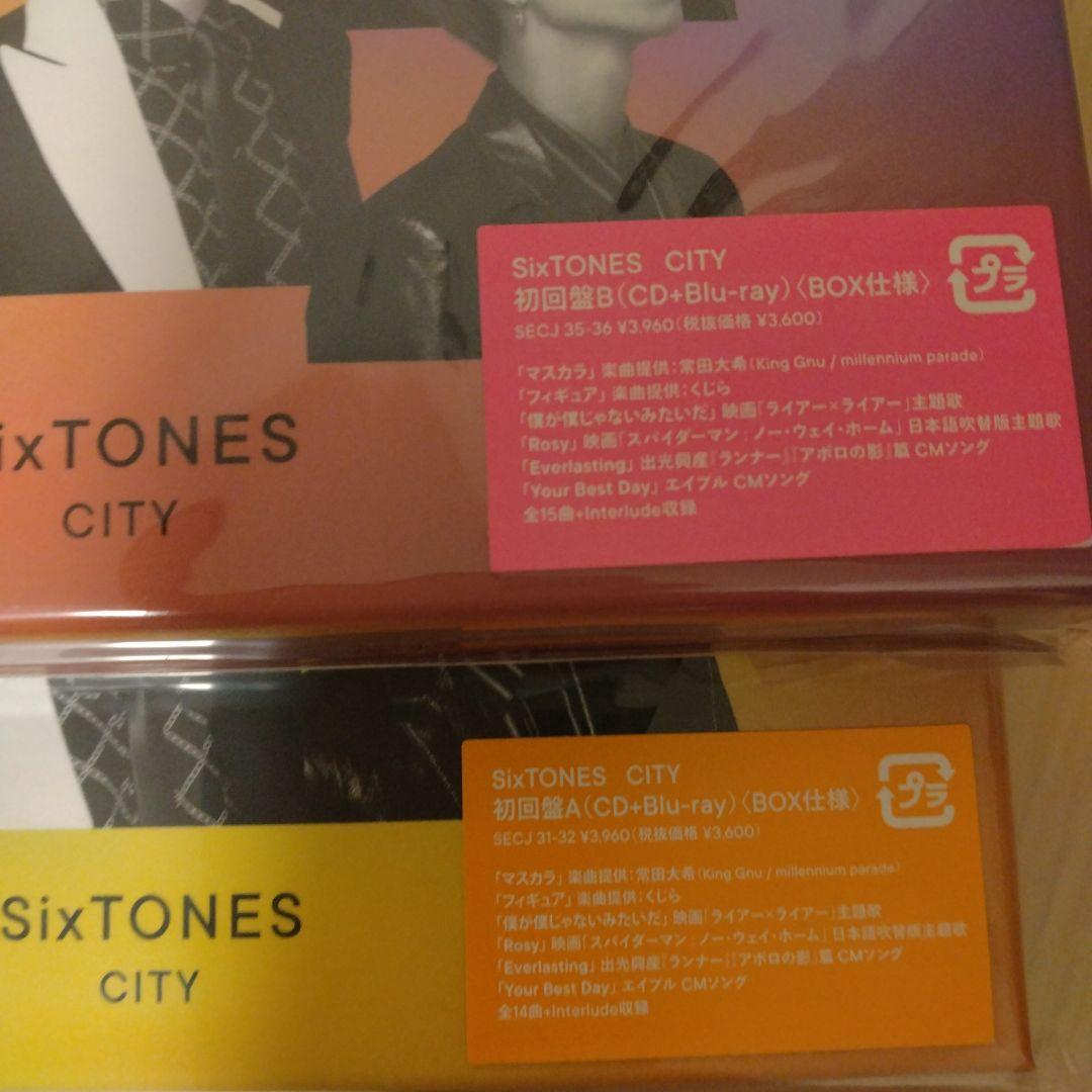 邦楽 SixTONES