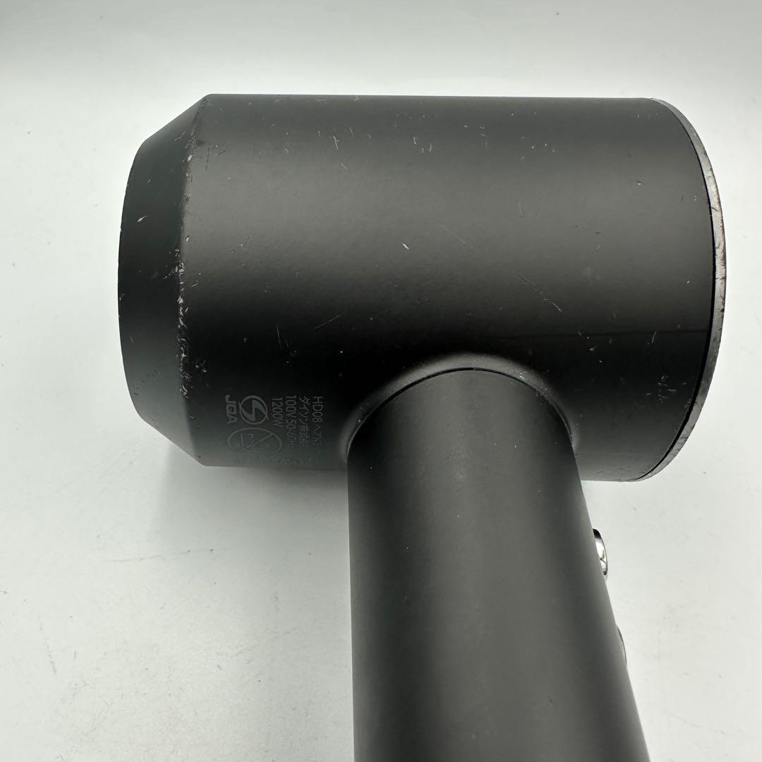 ダイソンドライヤー Dyson HD08 大風量 速乾 ブラック 本体のみ