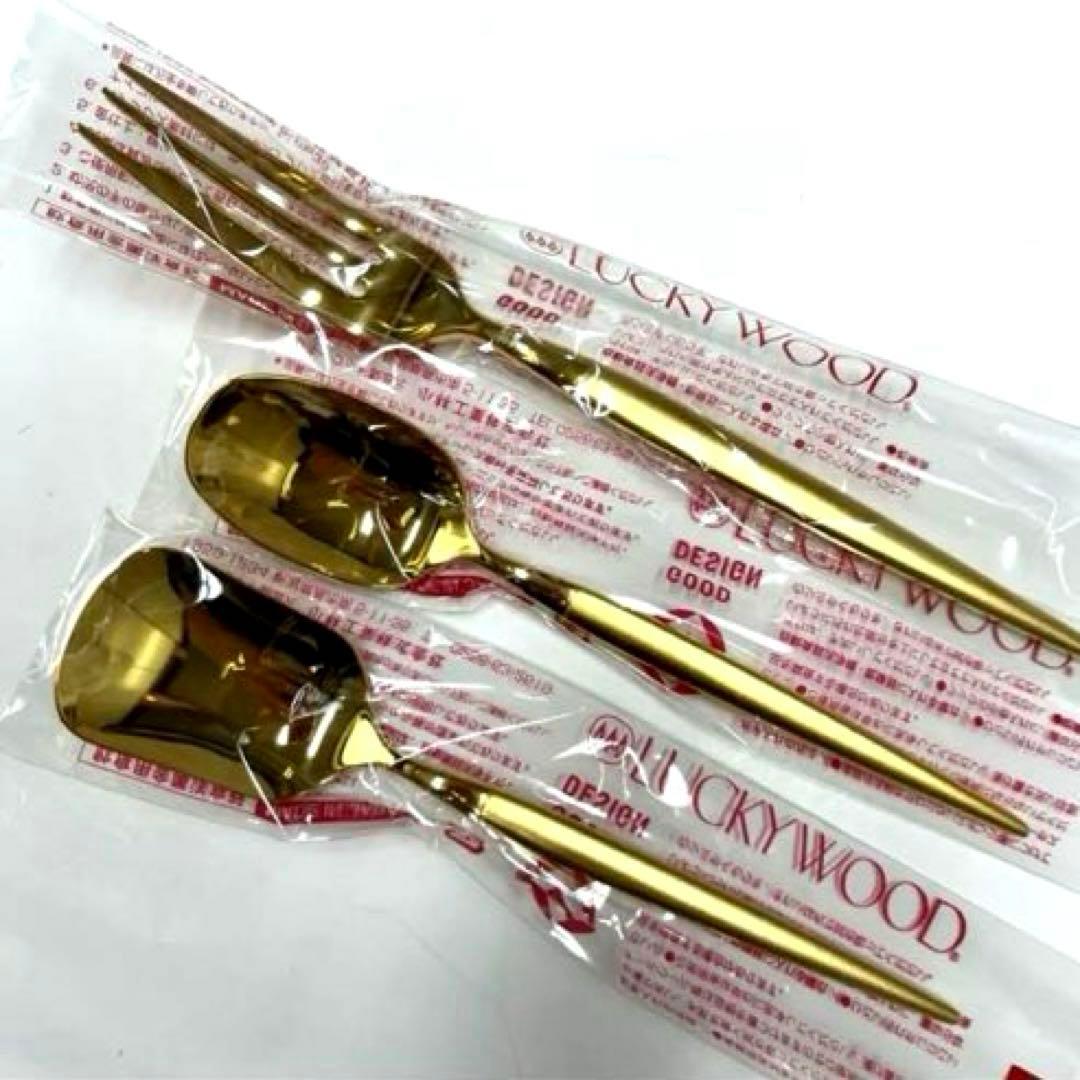LUCKYWOOD ラッキーウッド 金仕上げ カトラリー 6本セット★未使用★