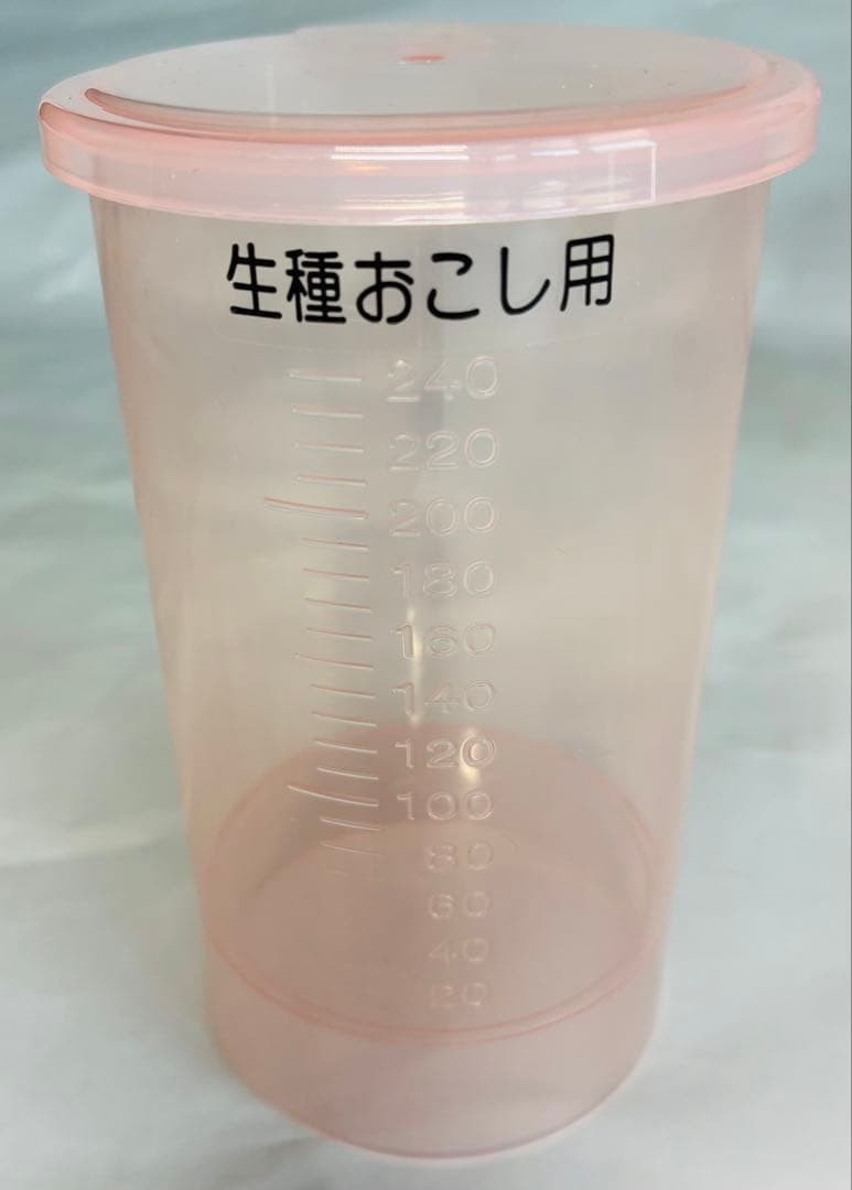 [美品中古] Panasonicホームベーカリー　品番SD-BMS106