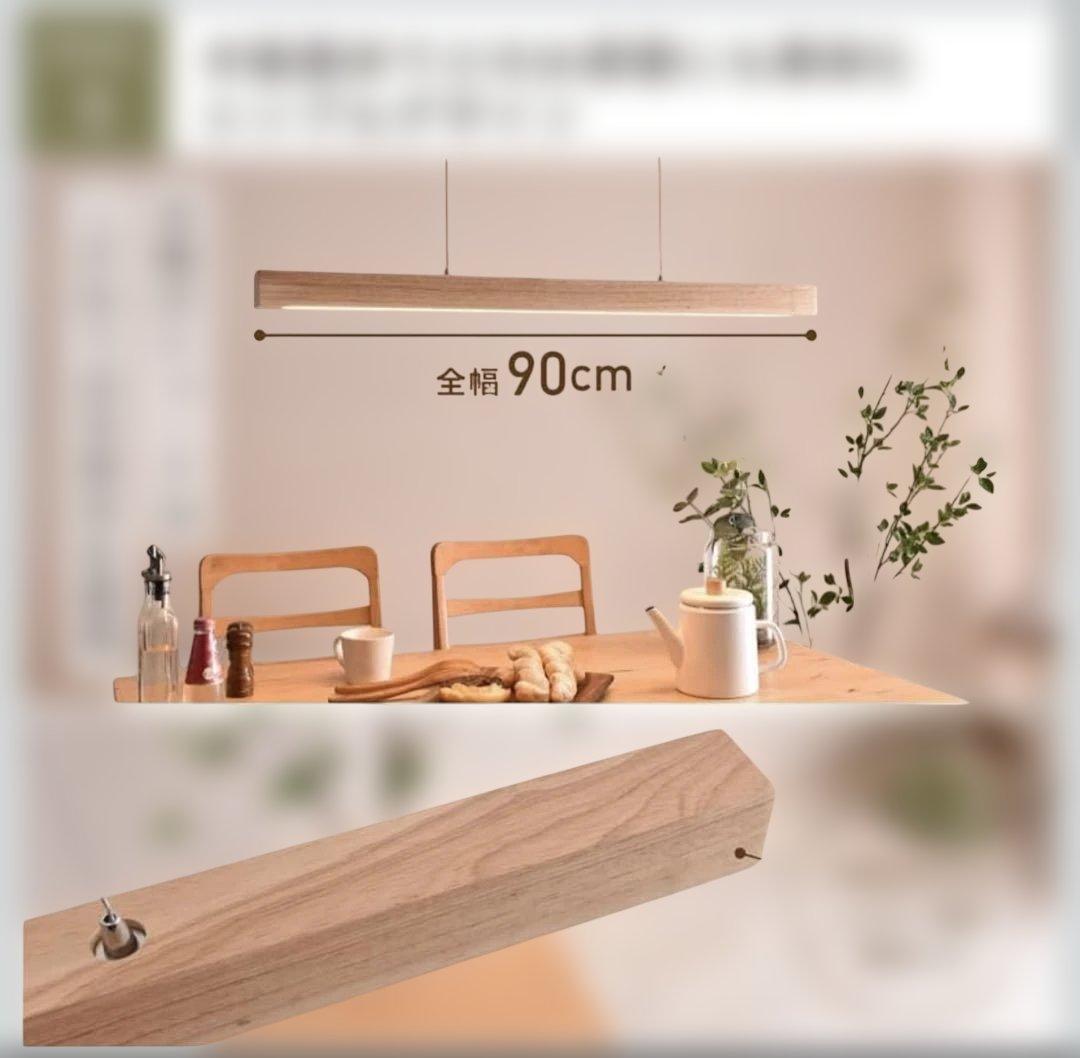 VENTOTA 吊り下げ 照明 ペンダントライト