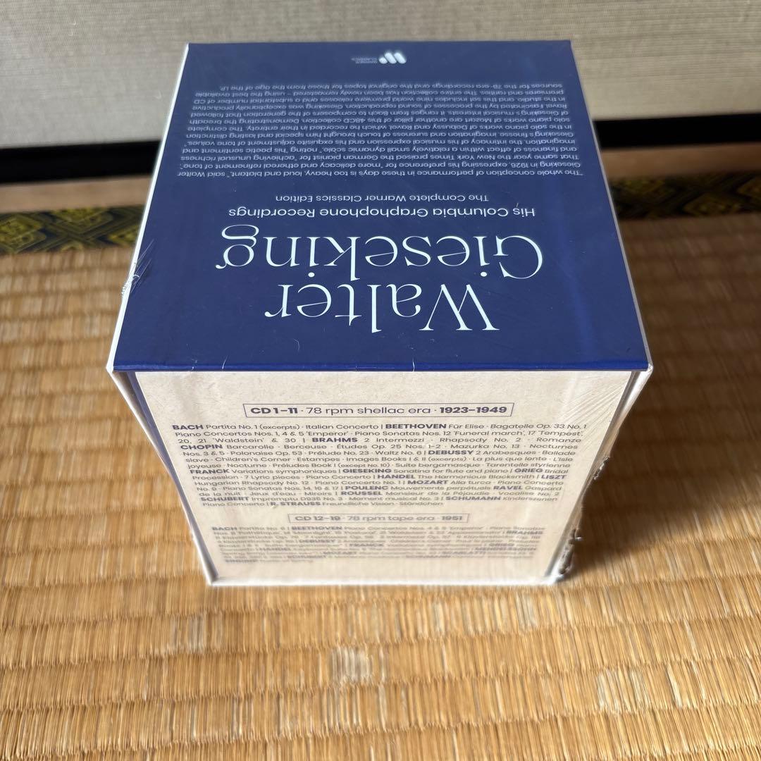ヴァルター・ギーゼキング　ワーナー・クラシックス録音全集(48CD)