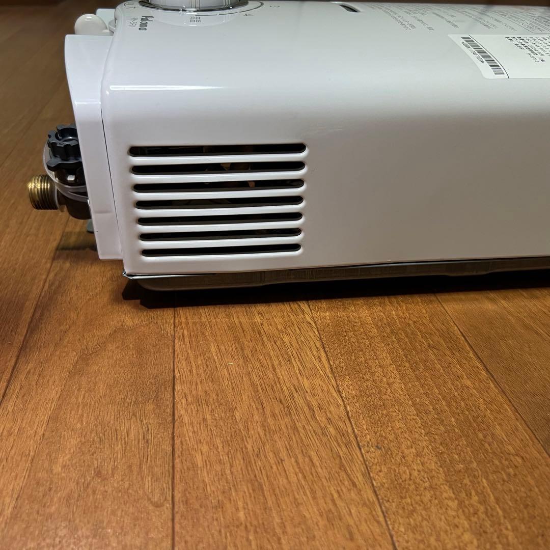 Paloma PH-5FV-3パロマ 瞬間湯沸し器　LPガス用