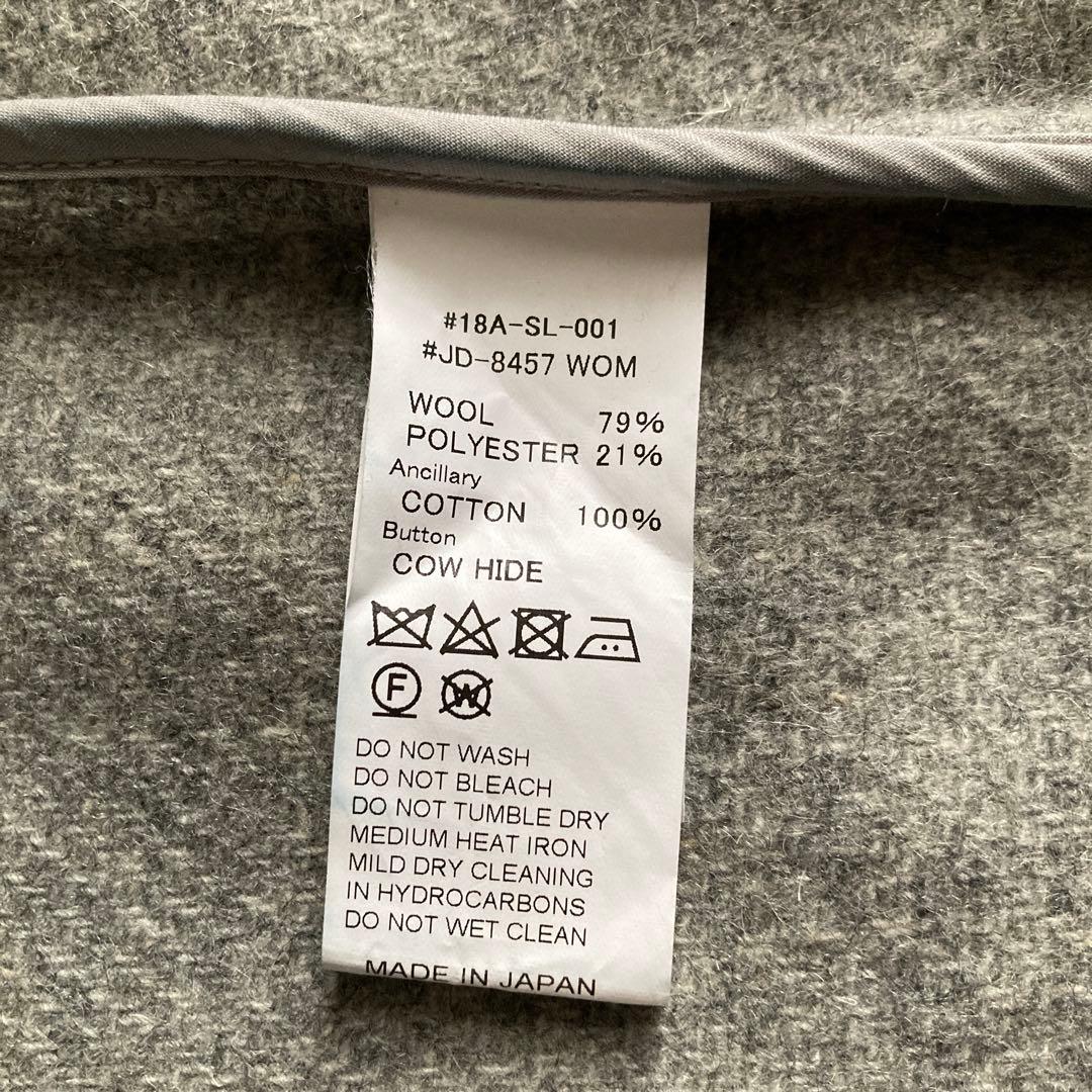 極美品　DANTON ウールモッサ・フーデイロングコート　グレー系　メンズ38