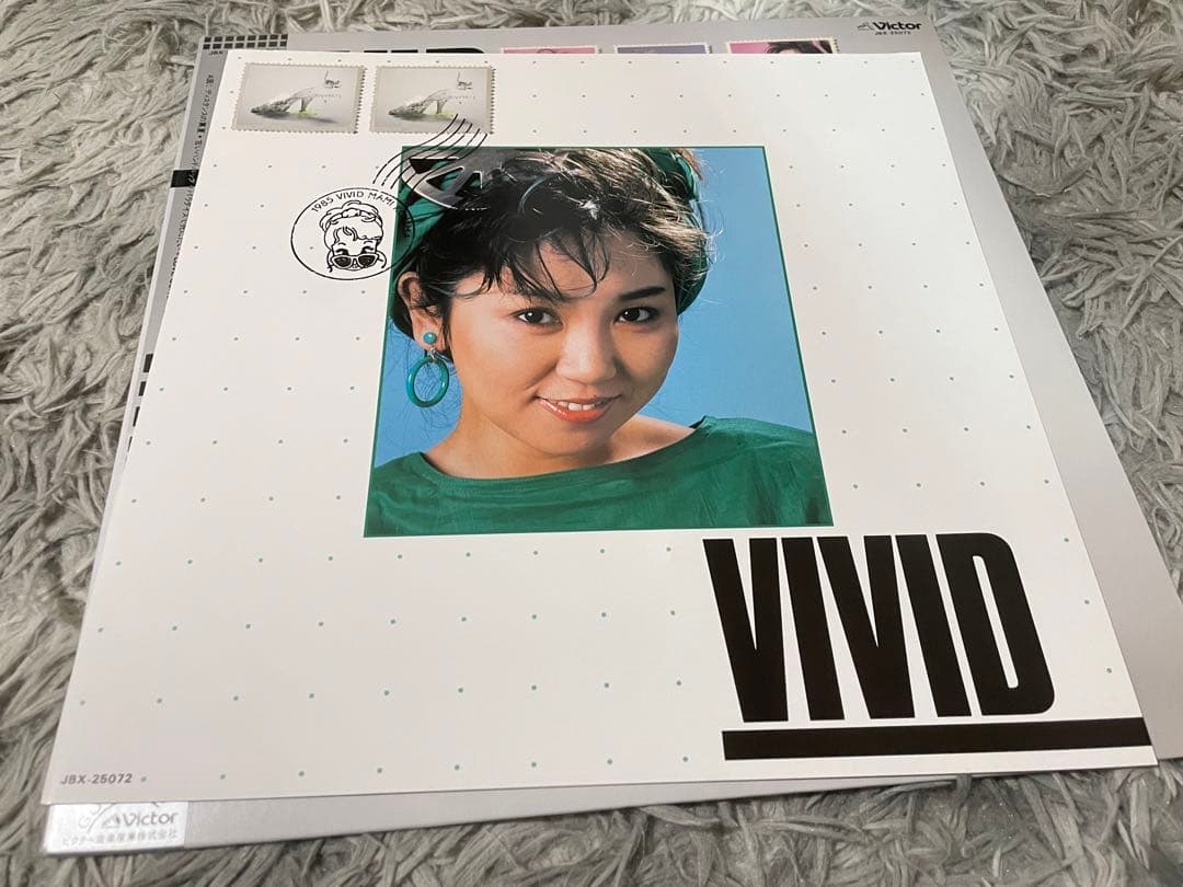 小山茉美 VIVID LP
