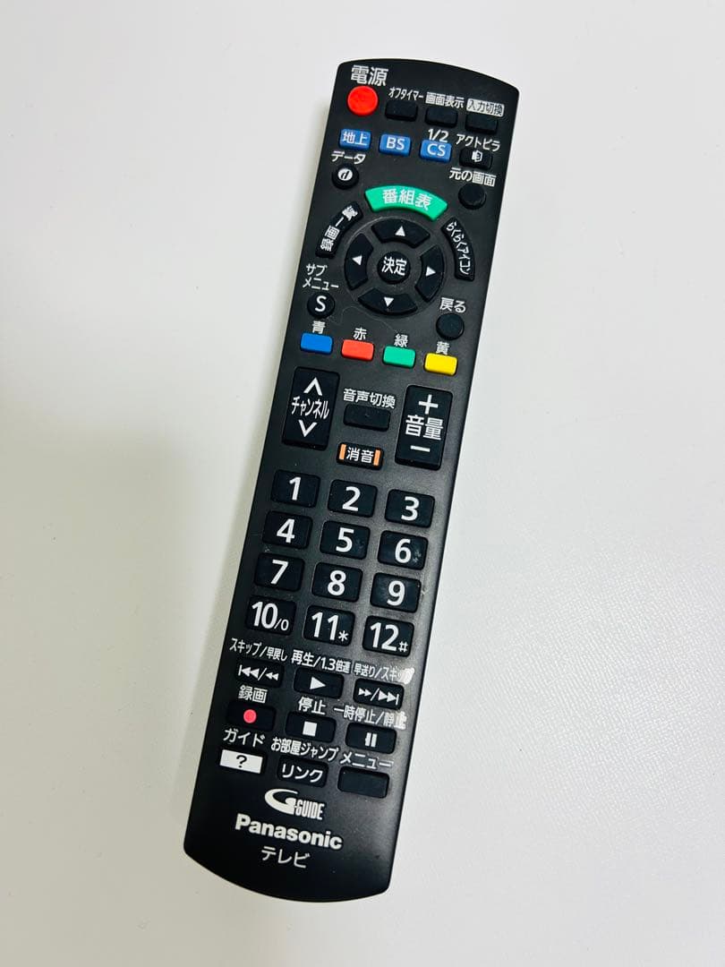 【2月2日まで】パナソニック24型液晶テレビ VIERA TH-24C305