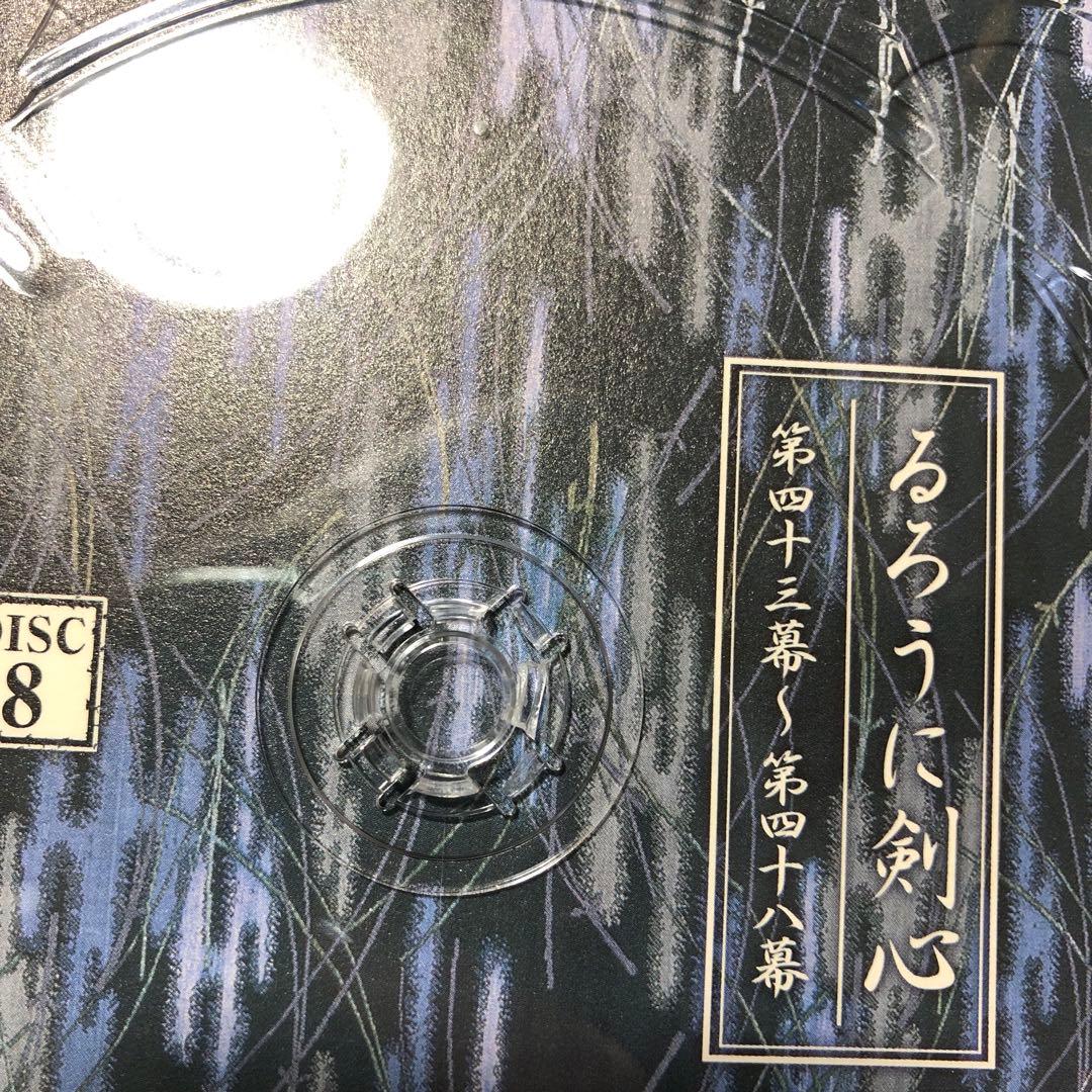 るろうに剣心 DVD-BOX 全集剣心伝