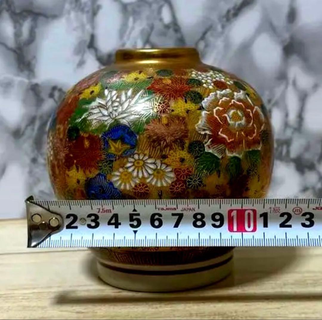 九谷焼　金彩花詰　花瓶　壺　アンティーク　骨董品　希少価値　限定値引き