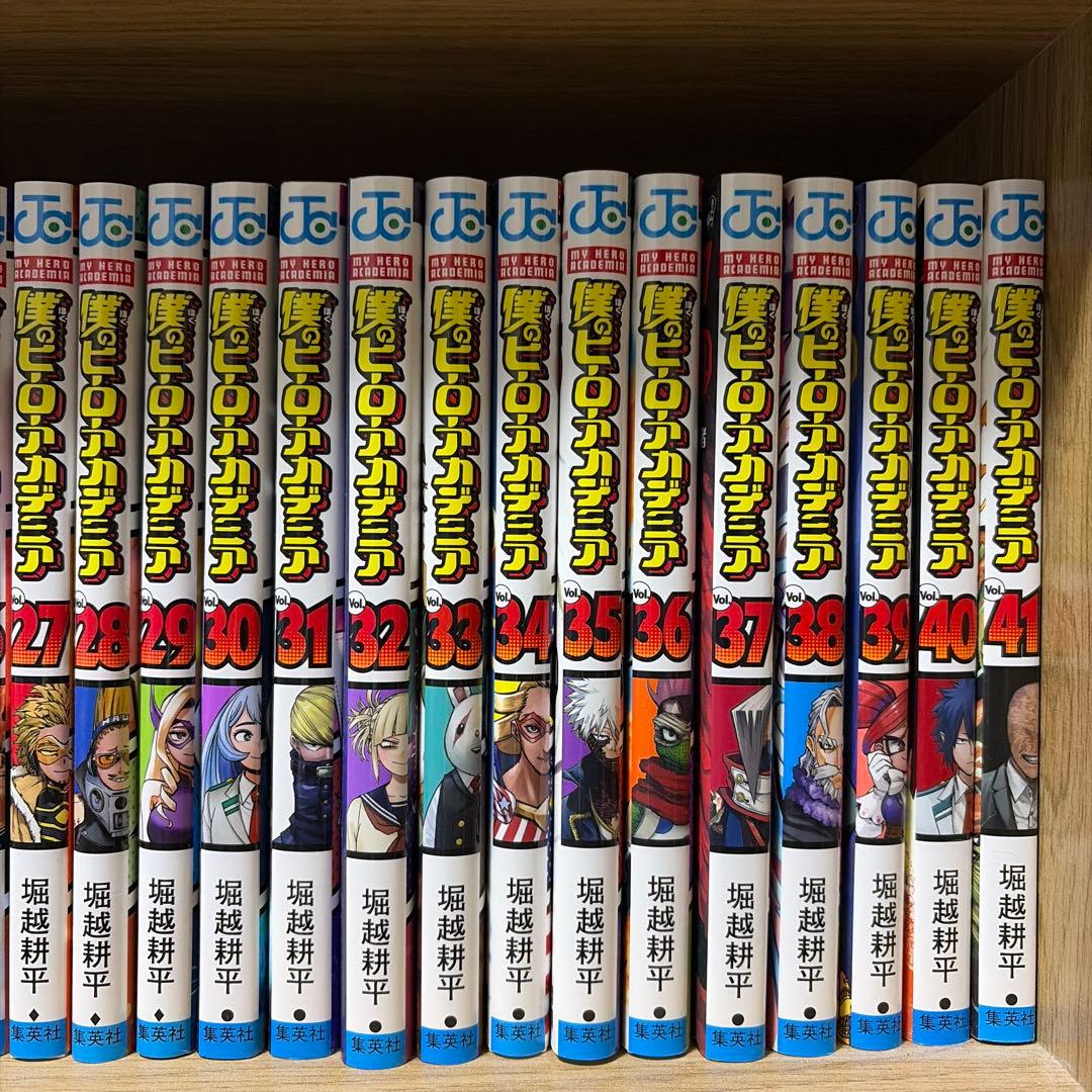 僕のヒーローアカデミア 全42巻セット 中古