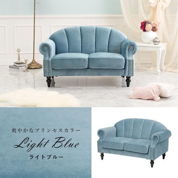 アンティーク調 姫系２人掛けソファー幅123cm ラブソファ（772）