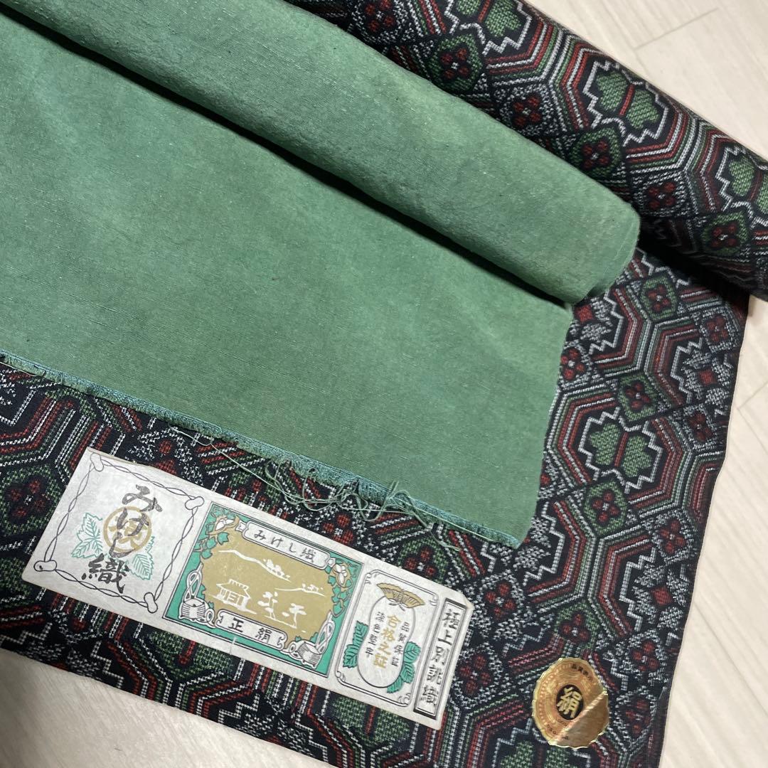 着物ワンピーステントラインロング丈《12》大島紬(証紙付き)等M〜L［紺系］