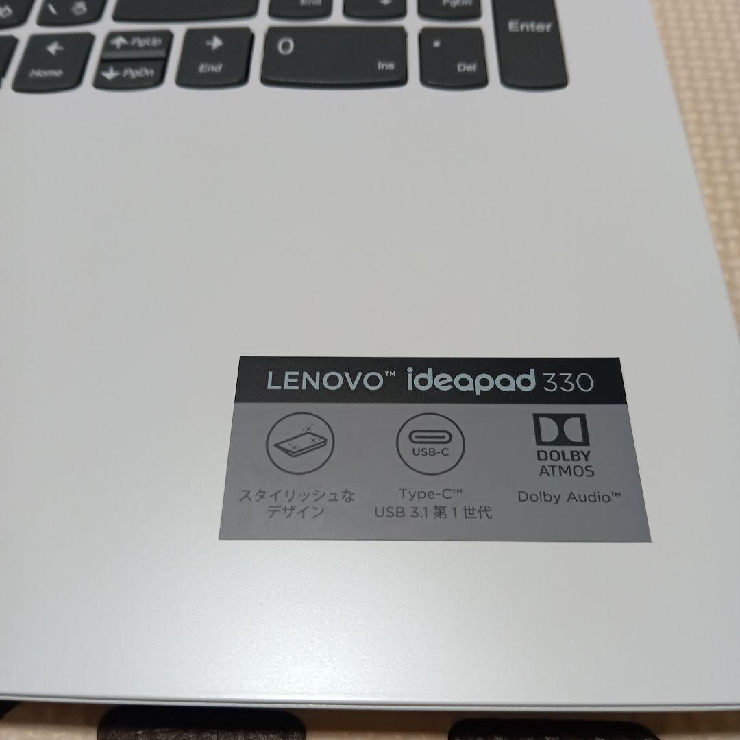 Lenovo IdeaPad 330 Corei7-8550U 8世代