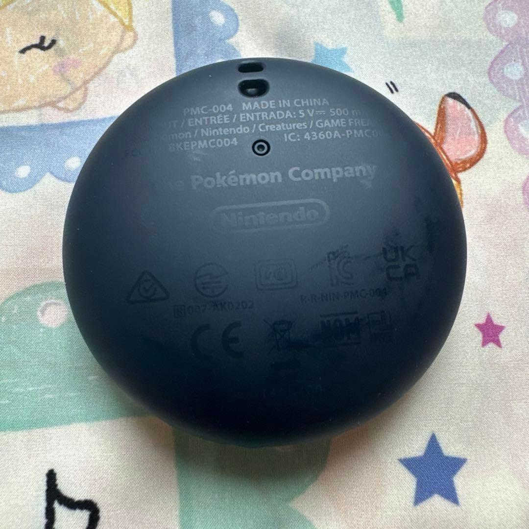 ポケモンGO plus ＋ オートスロー 高捕獲率 ハイパーボール