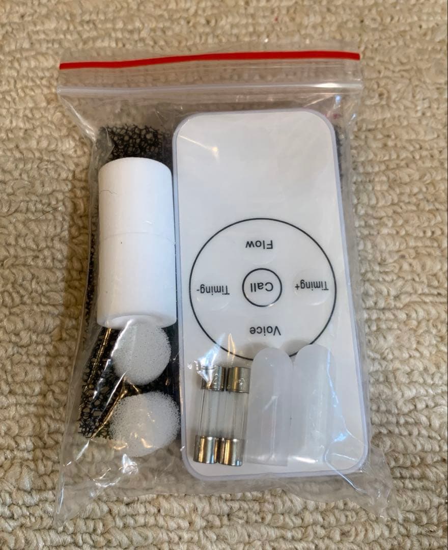 IKOU 家庭用酸素発生器 ペット・人用｜使用18時間 動作確認済