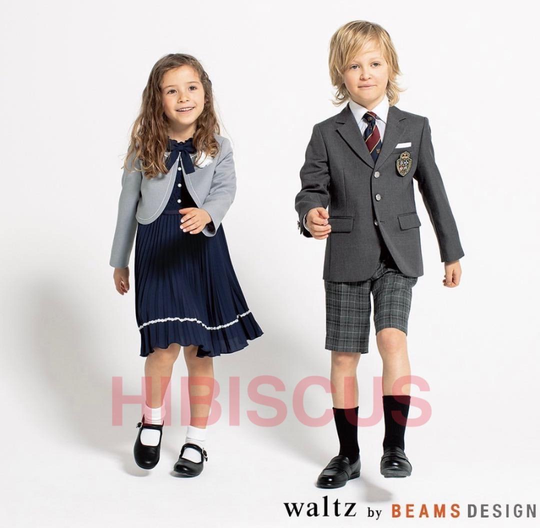 新品　ワルツビームス　卒園入学式　フォーマルセット　130B【匿名配送】