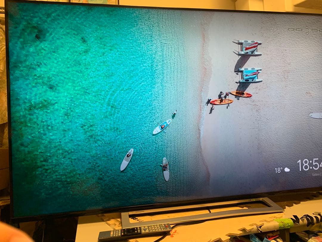 東芝 65V型 4Kチューナー内蔵 LED液晶テレビ REGZA 65M520X