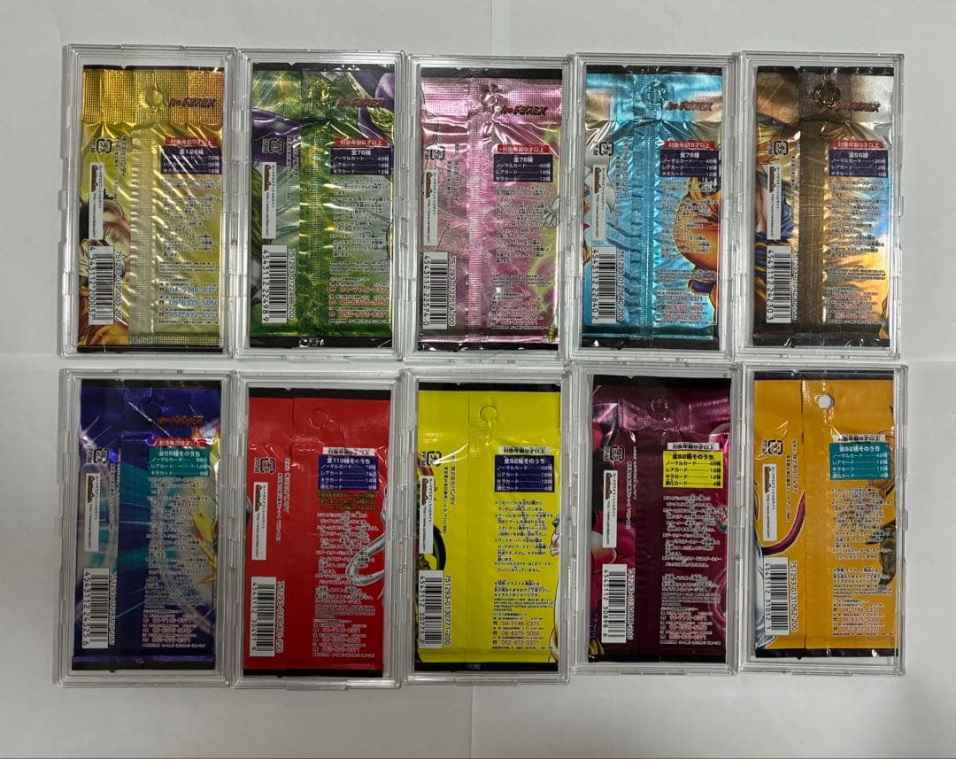 ドラゴンボールカードゲームフルコンプパック購入ケース付属なし