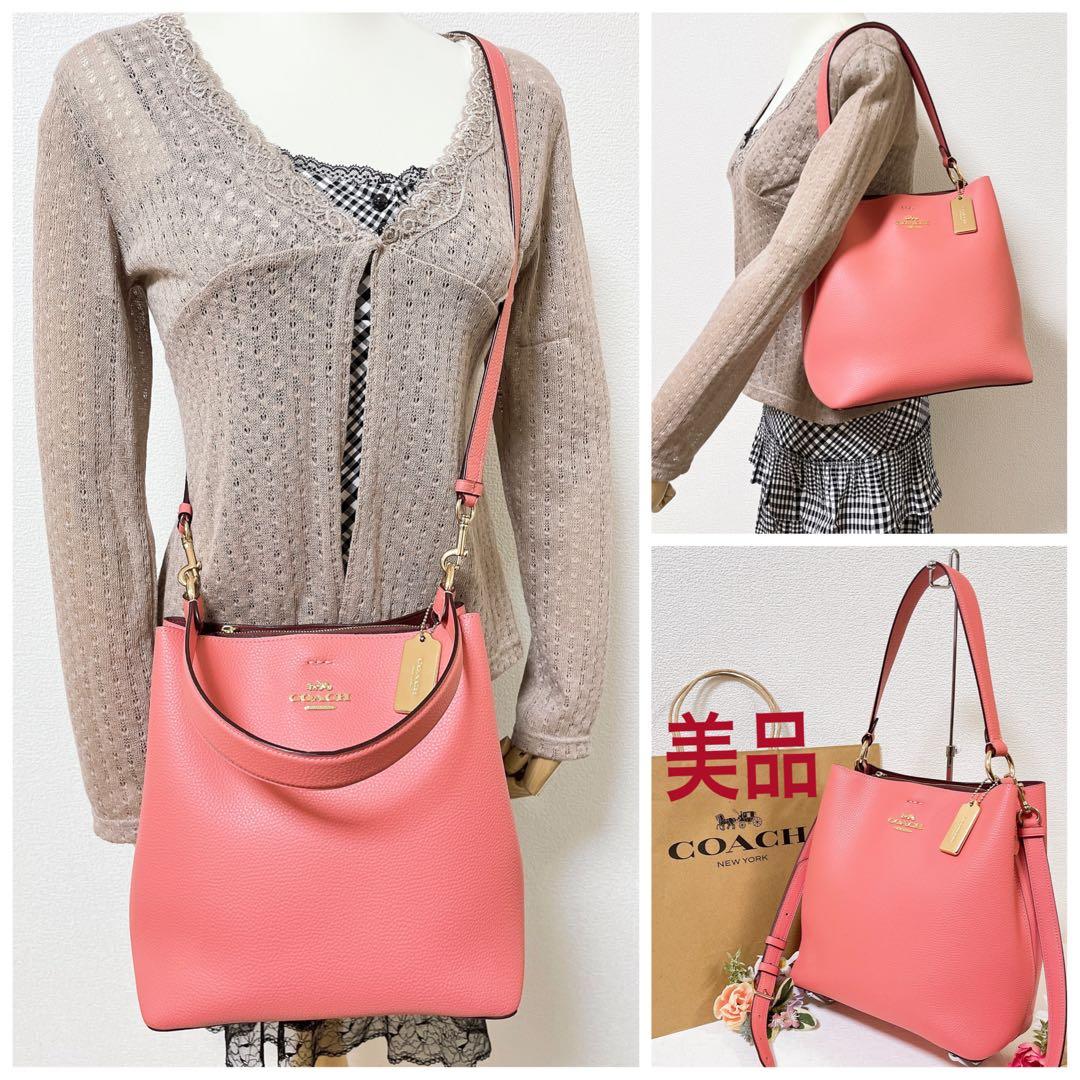 【美品】COACH コーチ ショルダーバッグ 2WAY ハンドバッグ チャーム付