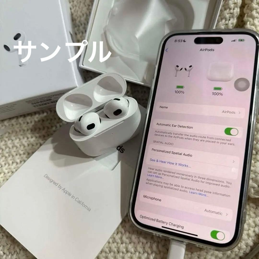 AirPods Gen 3 本体　開けてない状態で発送します