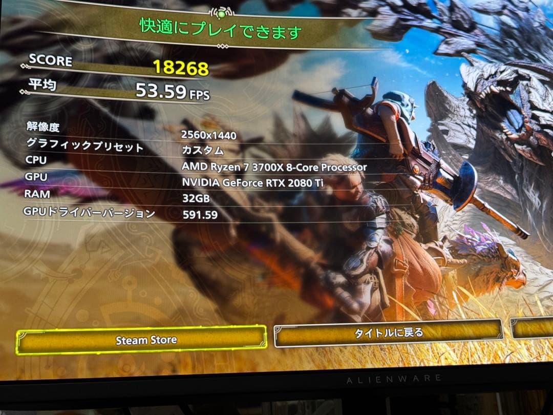 C*p様 AMD Ryzen 7 3700X CPU