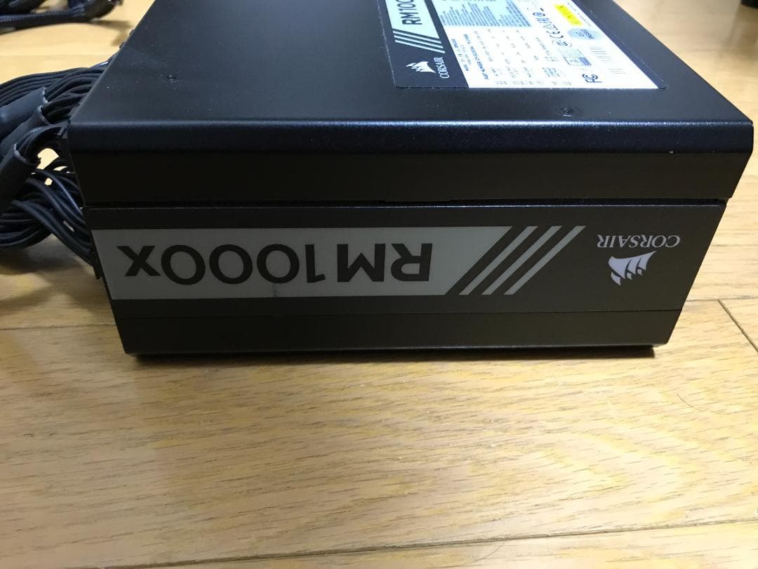 Corsair RM1000X 1000W電源 80PLUS GOLD