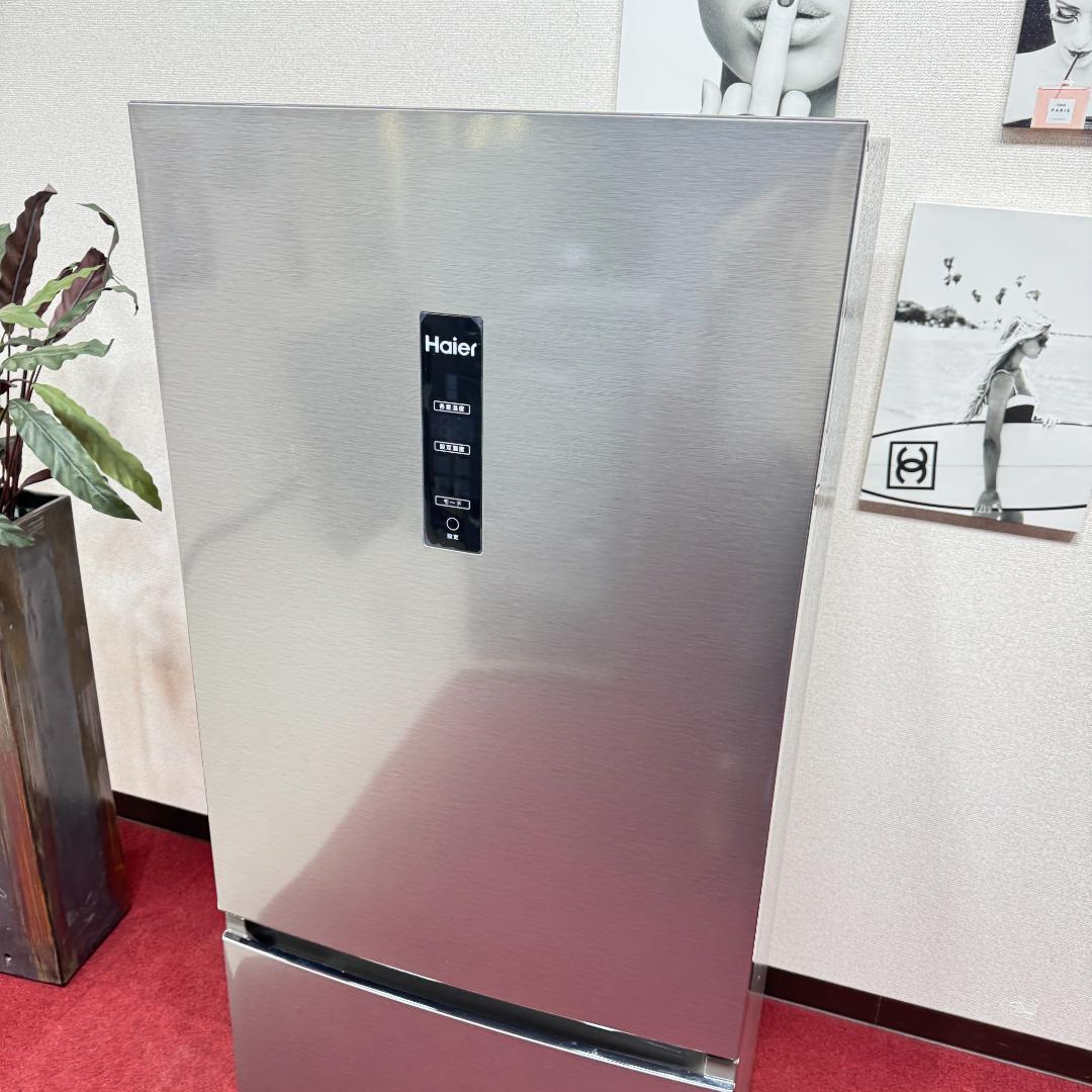 23区送料無料　ハイアール2ドア冷蔵庫　2022年製262L　洗浄/除菌済み