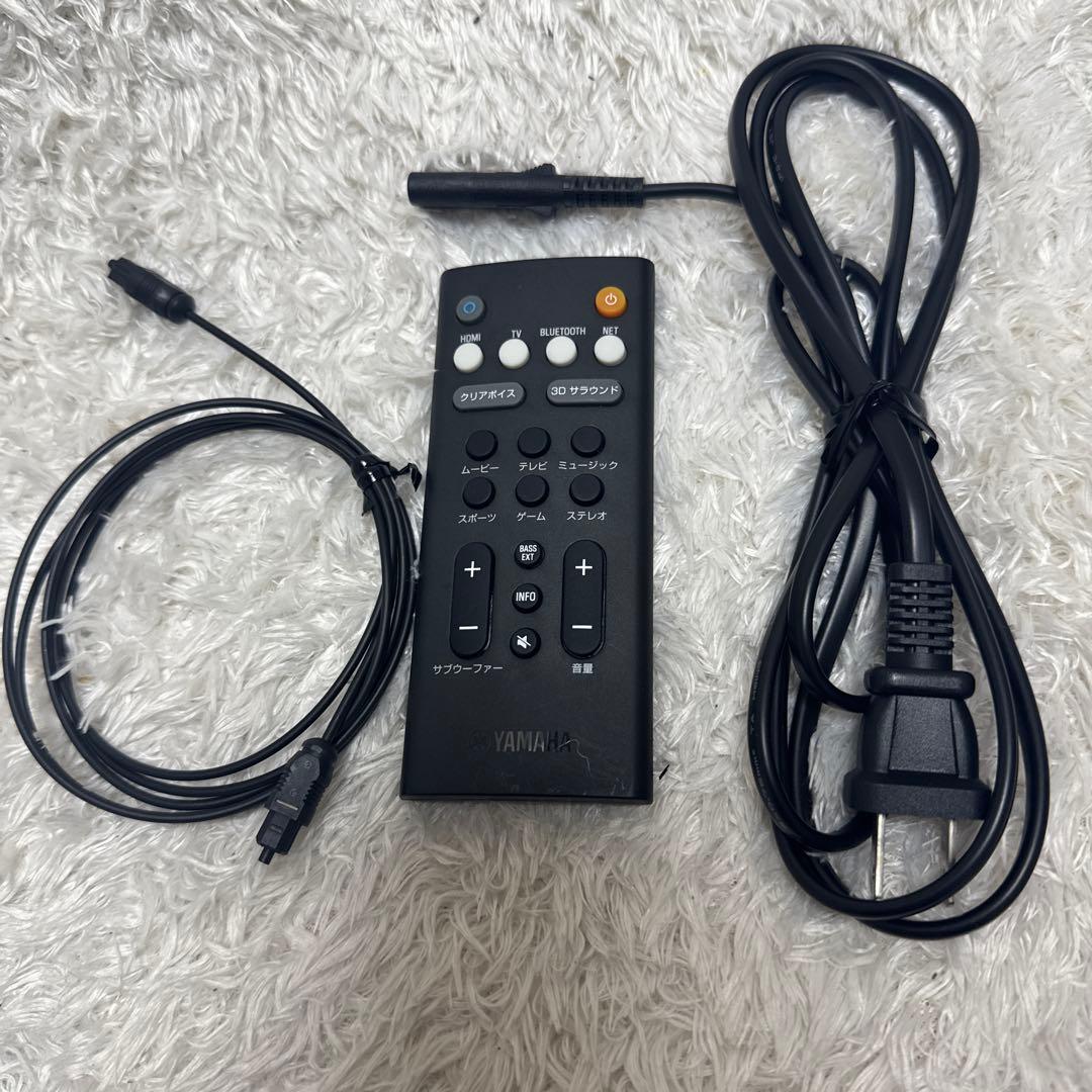 サウンドバー YAS109 2020年製 YAMAHA ヤマハ