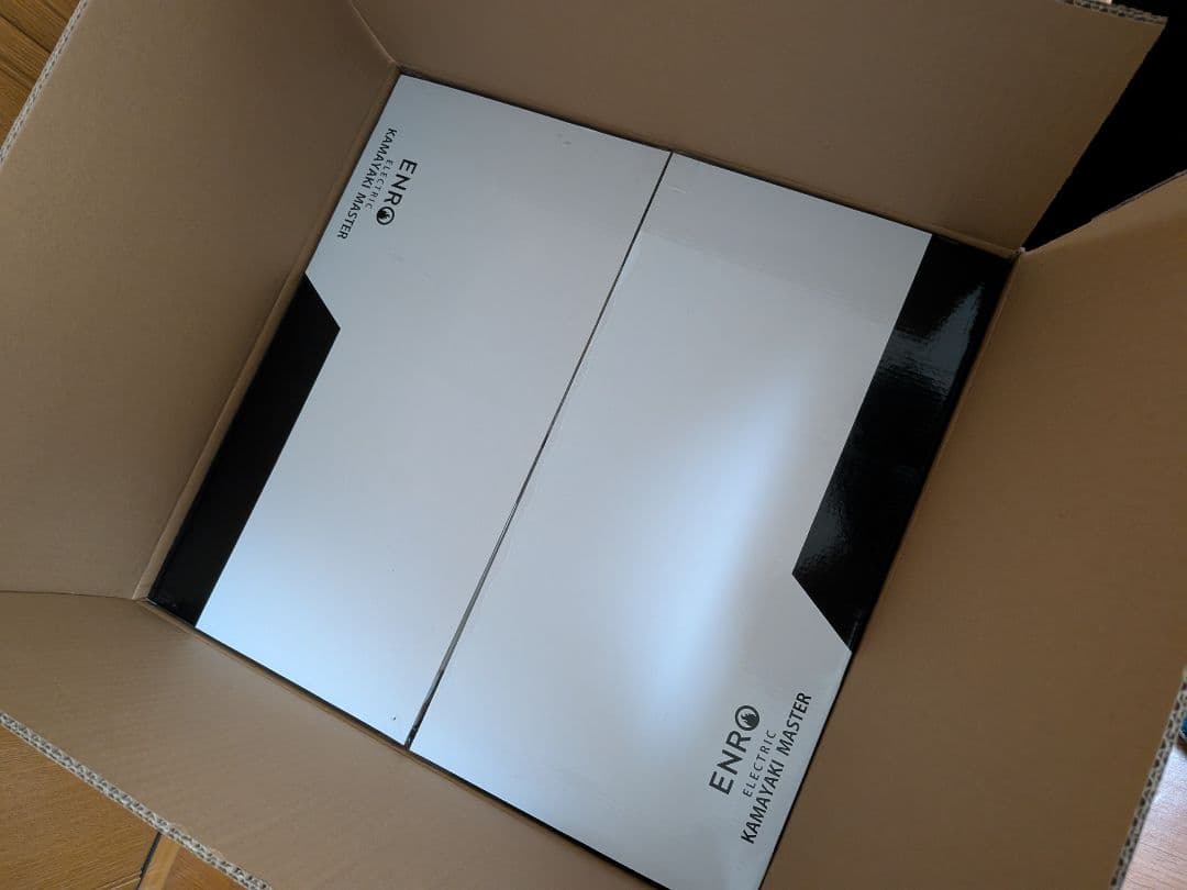 ENRO 家電ピザ窯 電気式窯焼マスター 本体のみ