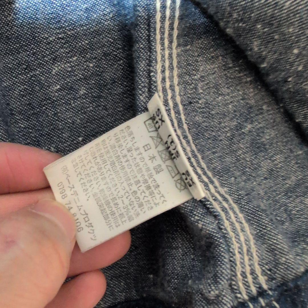 【orSlow×fennica】カバーオール★日本製