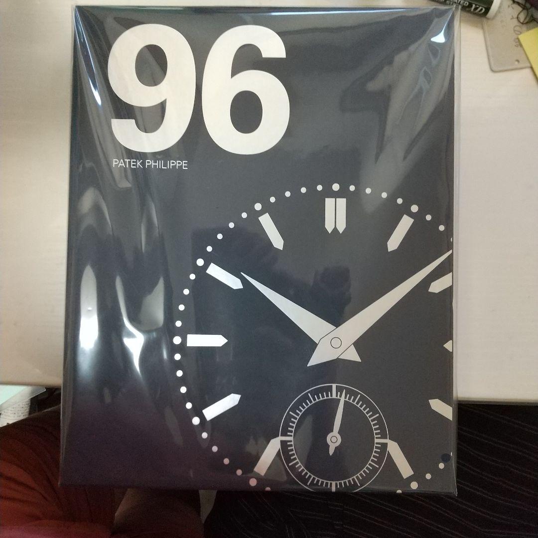 96本 。on behalf：永山さん著