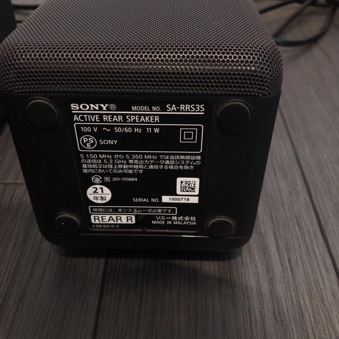 SONY HT-A5000 &サブウーファー&リアスピーカーSA-RS3Sセット