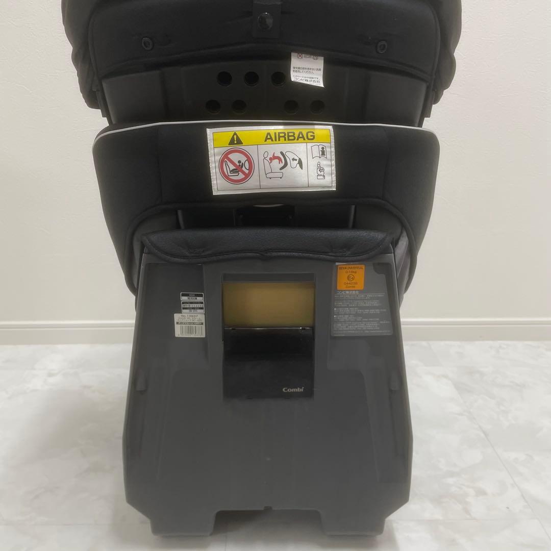 【美品✨】Combi ネルーム エッグショック NC-520 チャイルドシート