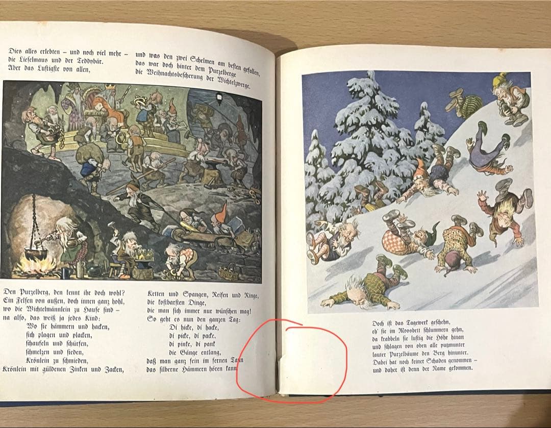 NO.400 希少 古書 アンティーク洋書 児童書 ドイツ絵本 クリスマス 天使