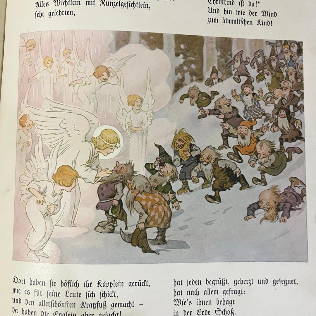 NO.400 希少 古書 アンティーク洋書 児童書 ドイツ絵本 クリスマス 天使