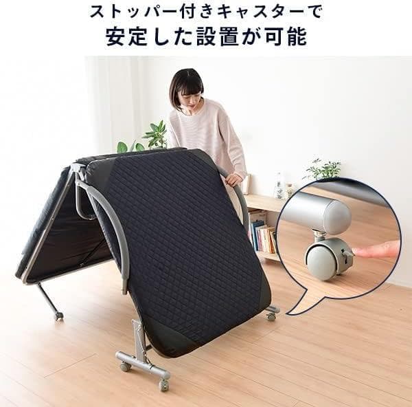 折りたたみベッド シングル リクライニングネイビー BB-1(S)
