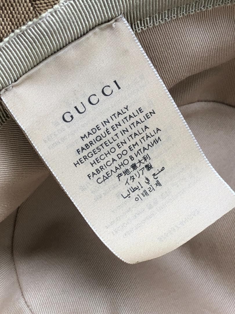 GUCCI グッチ GGキャンバス バケットハット A0000