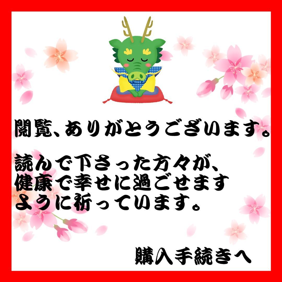 【フォロワー限定企画】NARUTO-ナルト- 疾風伝 PSP