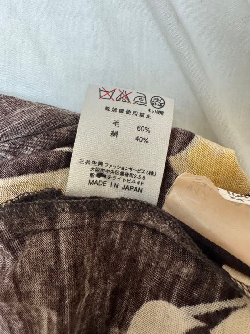 LEONARD 花柄長袖ワンピース 膝丈 茶 美品