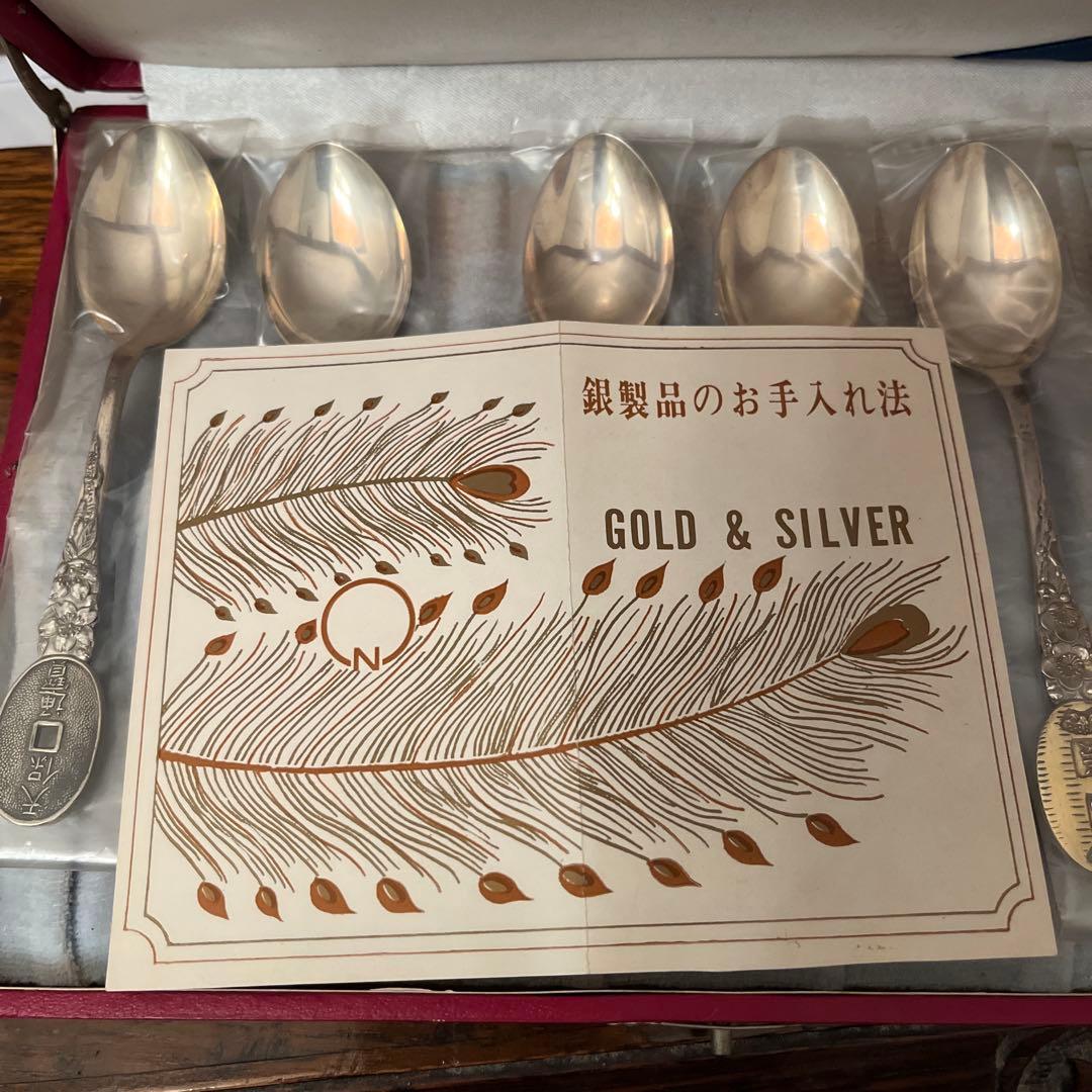 銀製デミタススプーン6本　日本製