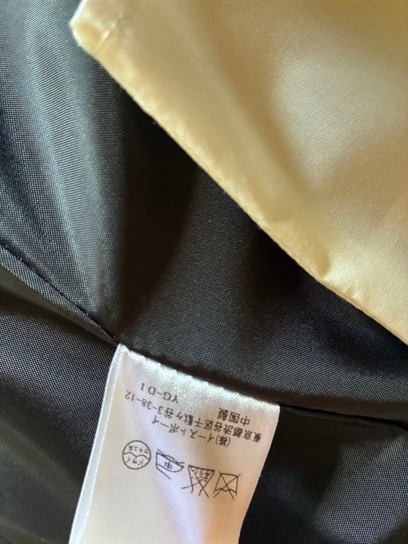 イーストボーイコメット150スーツ コムサイズムネクタイセットEASTBOY