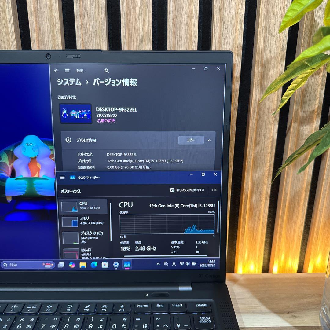 【鶴川さん専用】 LTE2022年‼️ThinkPad☘第12世代☘ノートパソコン