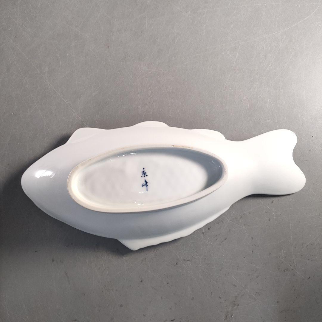 A1374-1/京峰 作/白磁魚文銘々皿5客/大皿/飾皿/盛皿/膾皿/懐石道具/