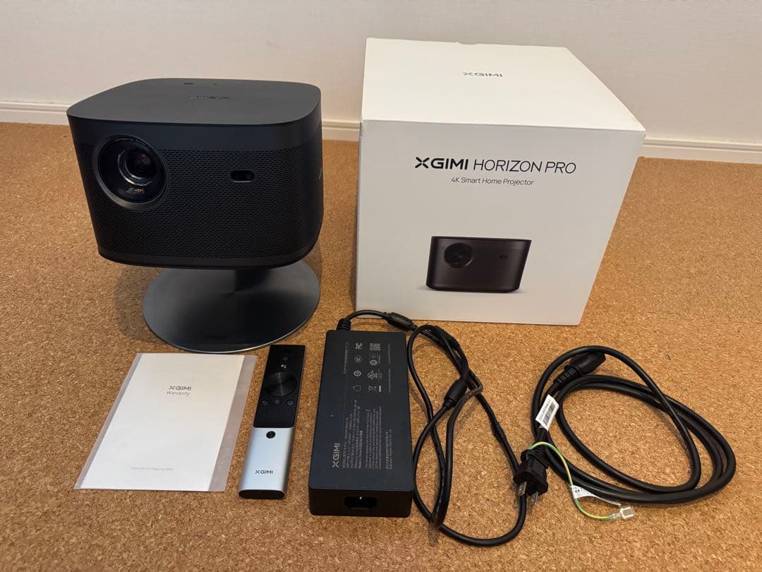 【スタンド付き】XGIMI HORIZON PRO